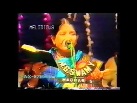 Rathiri nerathu hotsell poojayil padal